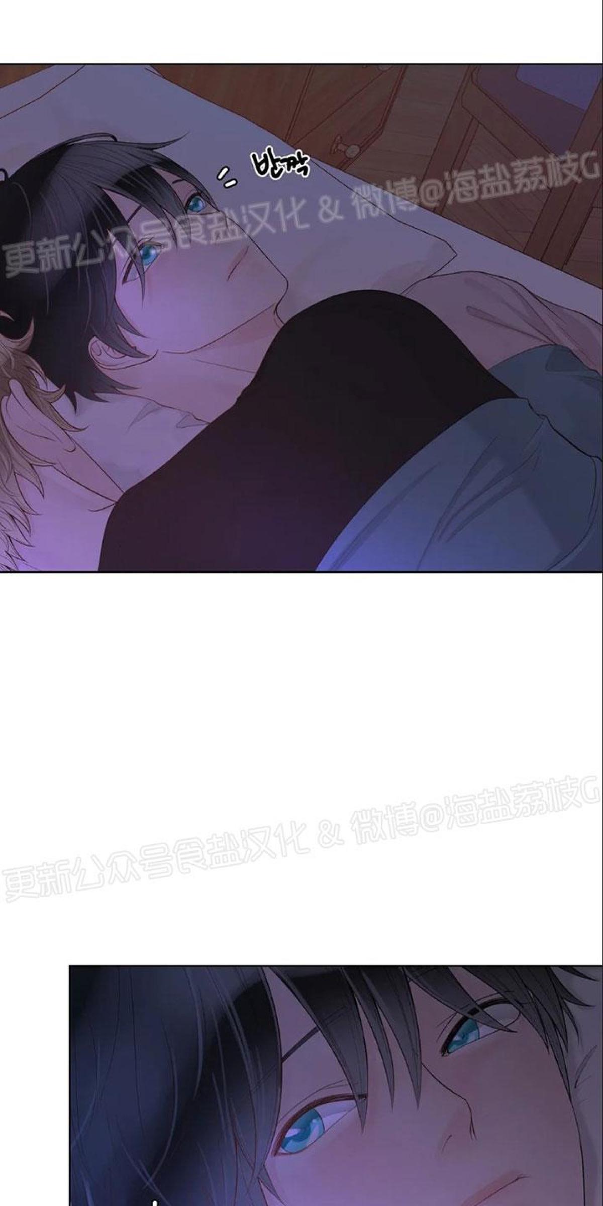 第37话4
