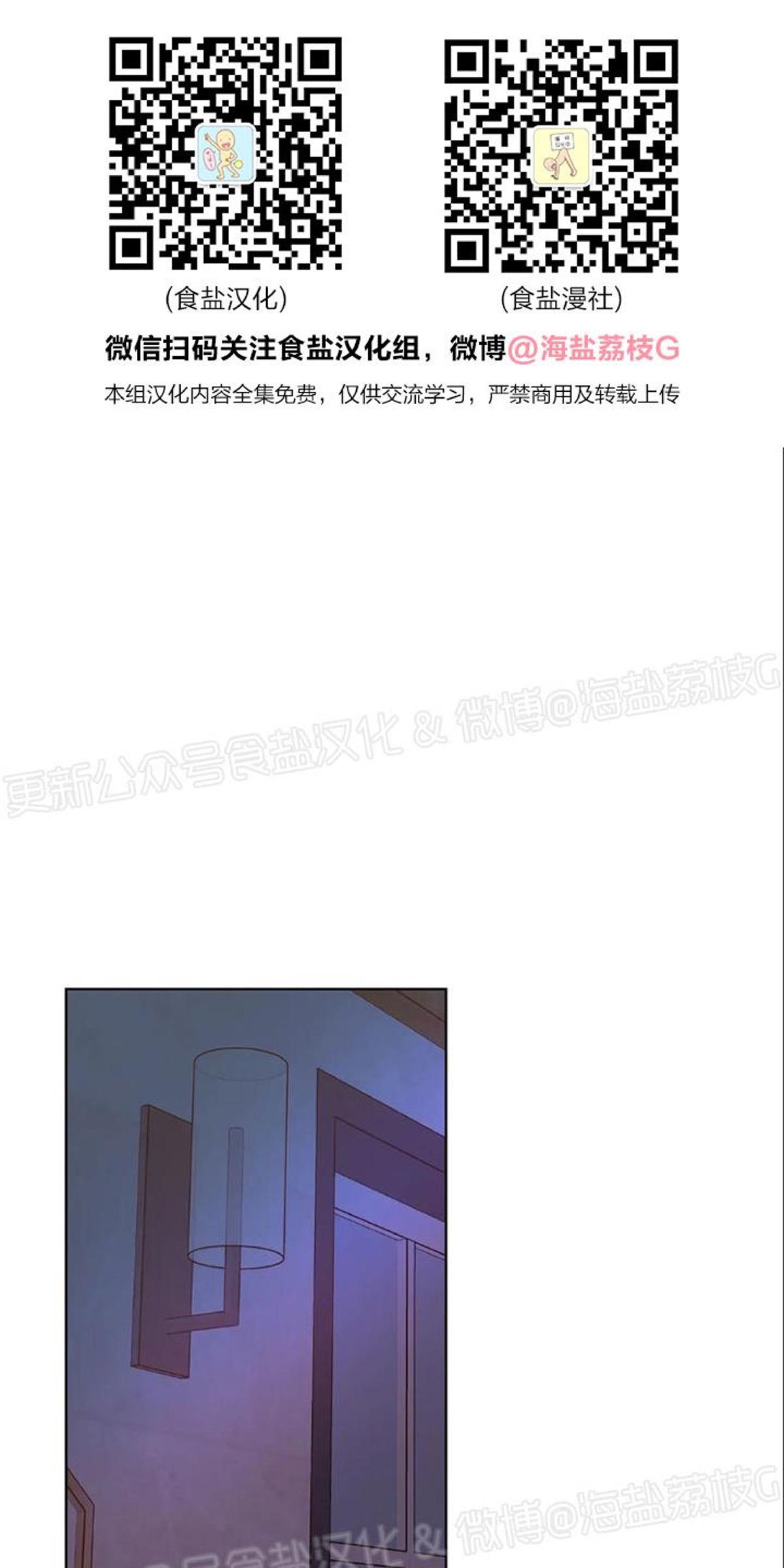第37话0
