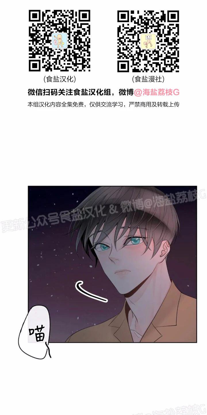 第40话0