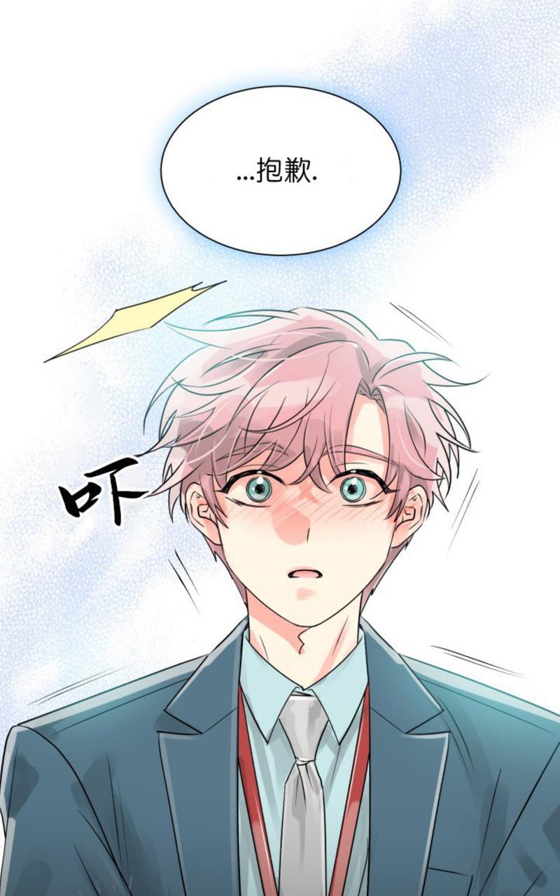 第19话3