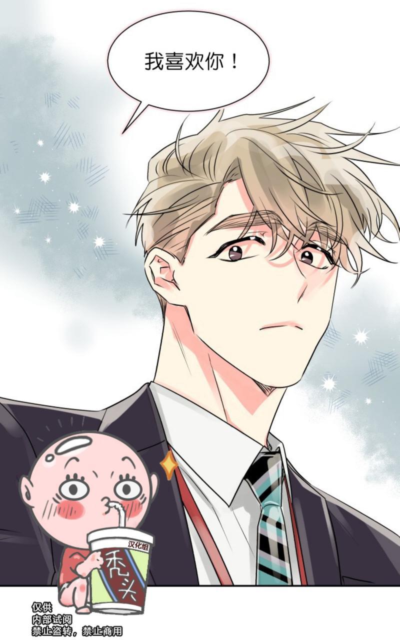 第19话0