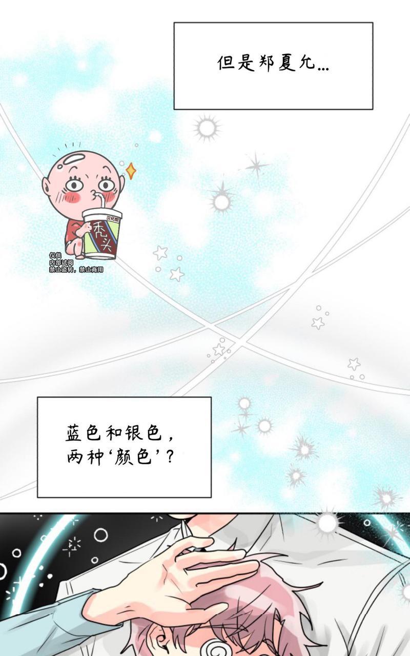 第18话1