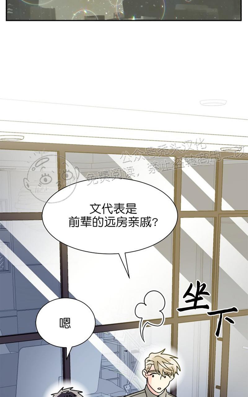 第25话1