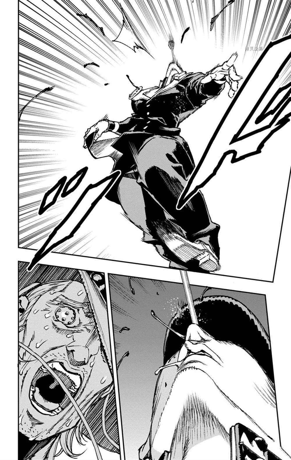 第5话3