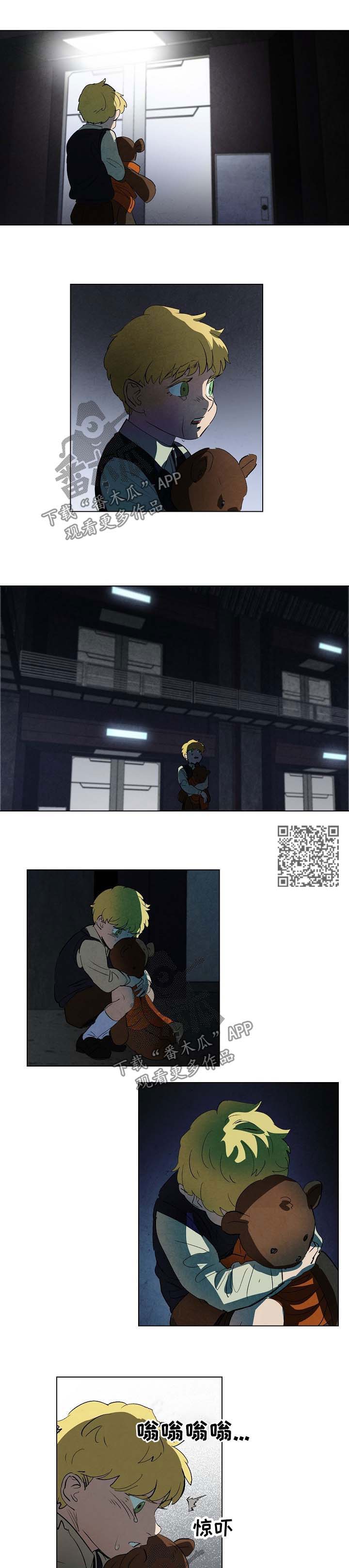 恒温动物体内的什么是产热的源头漫画,第104章：追击4图