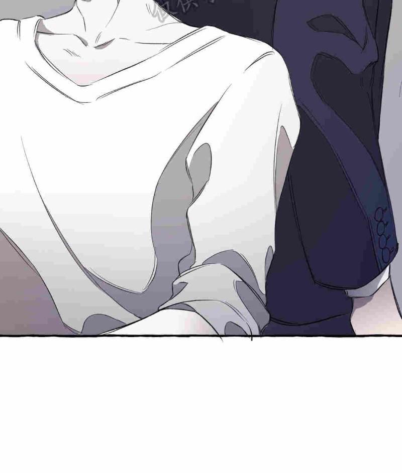 异类/Dispar/异质漫画,第8话4图