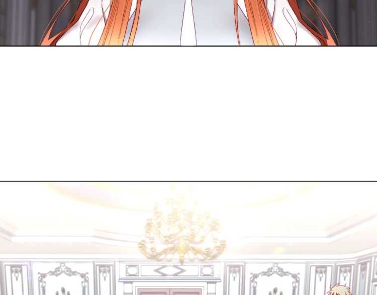 露西亚攻略公爵计划免费漫画142漫画,第59话 夫人的锋利2图