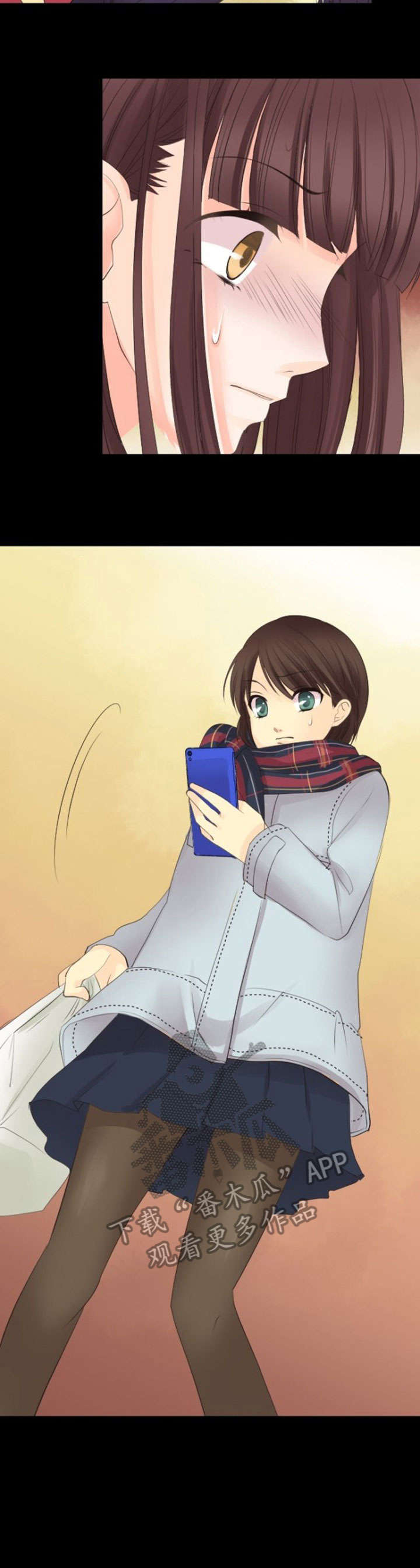 孤独的人心易碎漫画,第12章：对不起2图