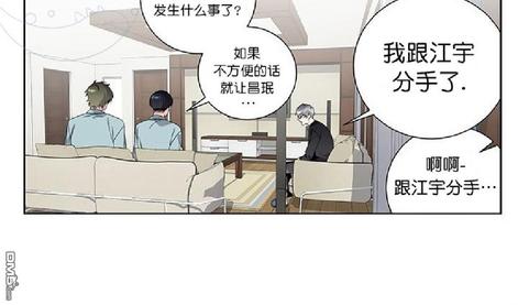 第9话4