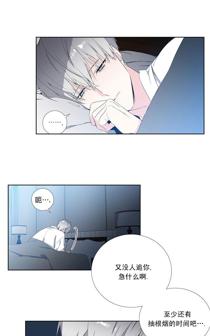 暗箱理论主要是解决顾客买什么产品的问题。漫画,第23话4图