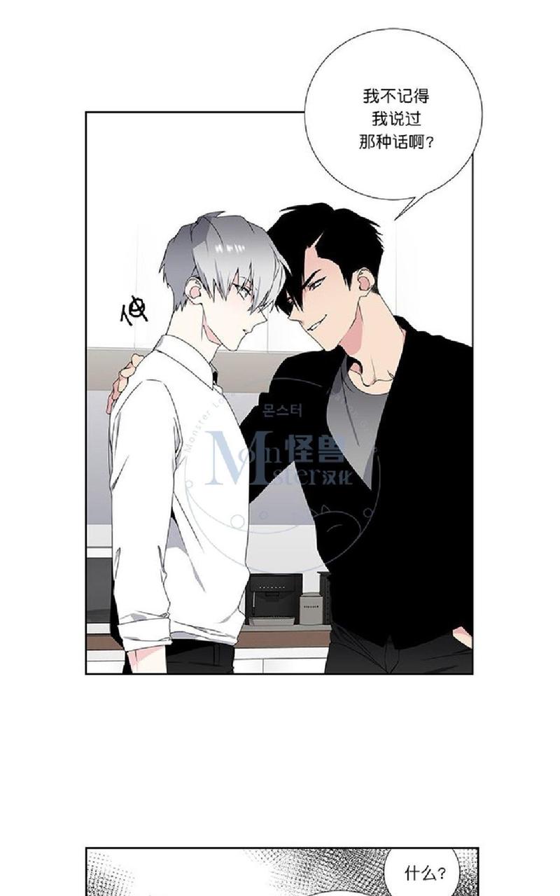 第15话4