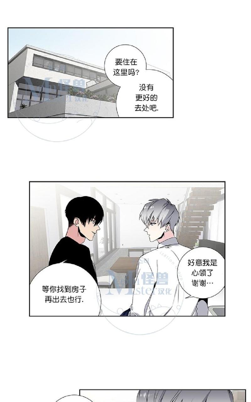 第15话0