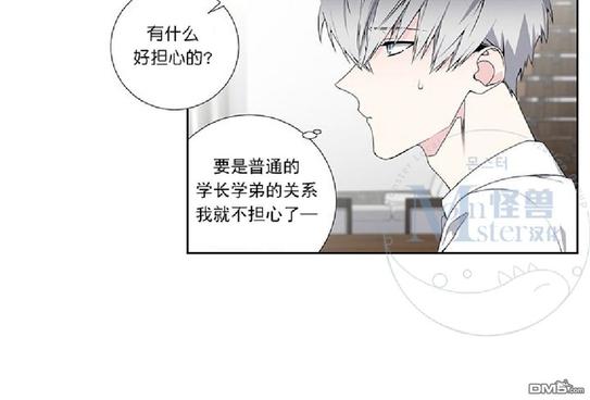 第15话1