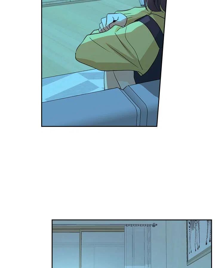 元素法师有多强漫画,第68话3图