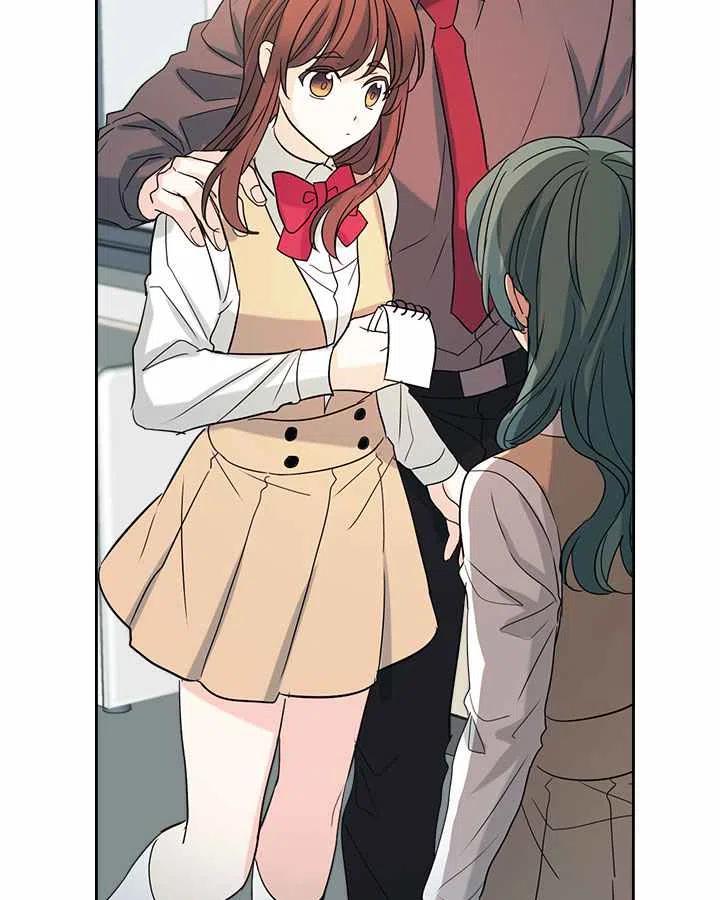 元素法则飞天鱼漫画,第79话5图