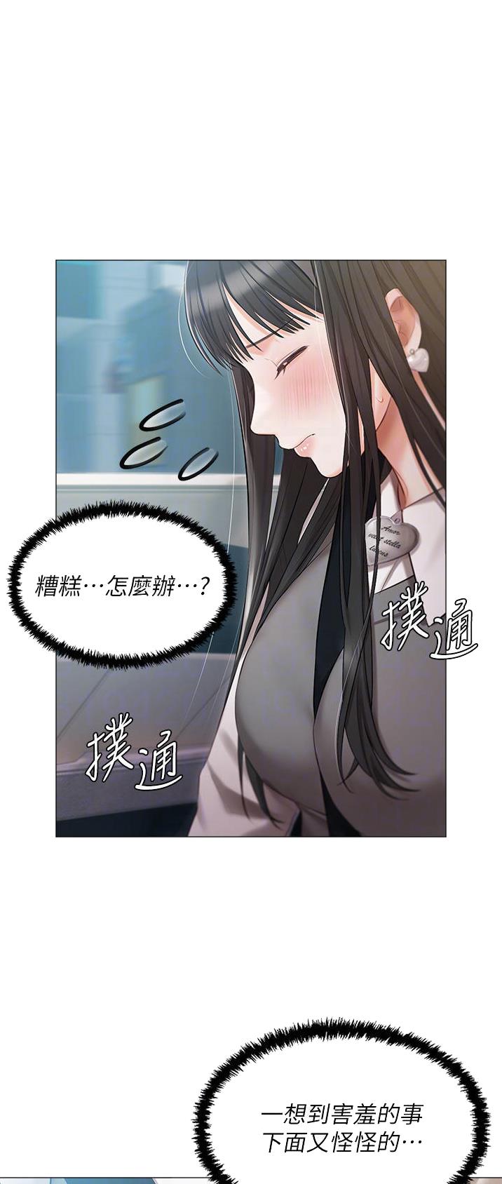 第25话0