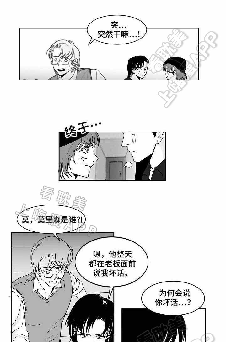 第16话0