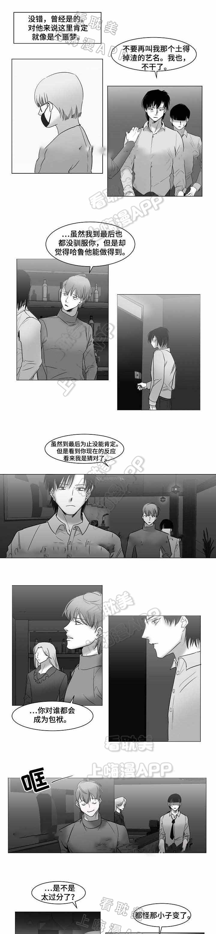 第28话1