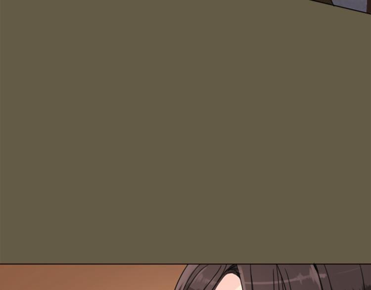被诅咒的王子与玫瑰花漫画,第6话 初见5图