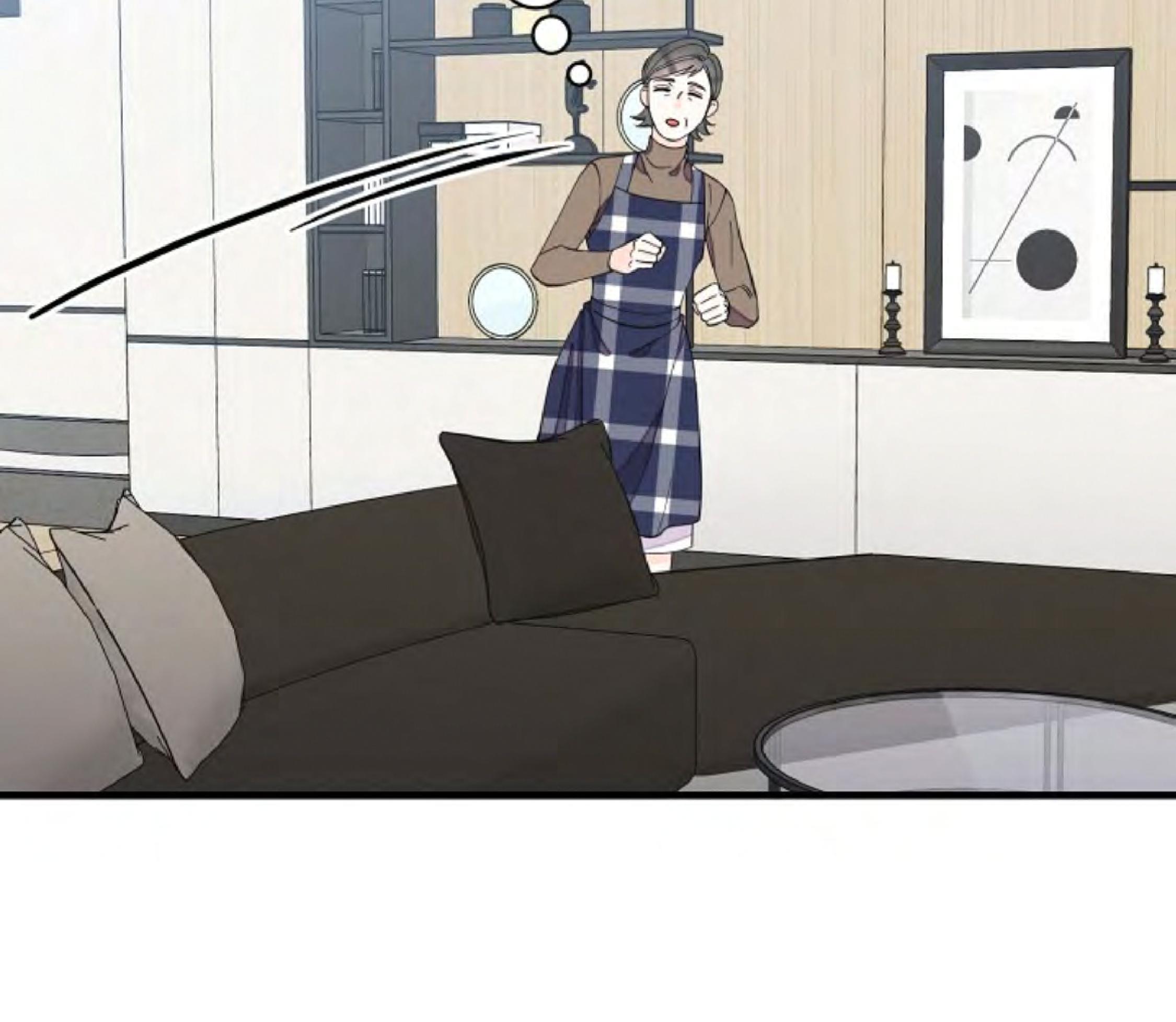 梦似回响歌曲完整版歌词漫画,第25话5图