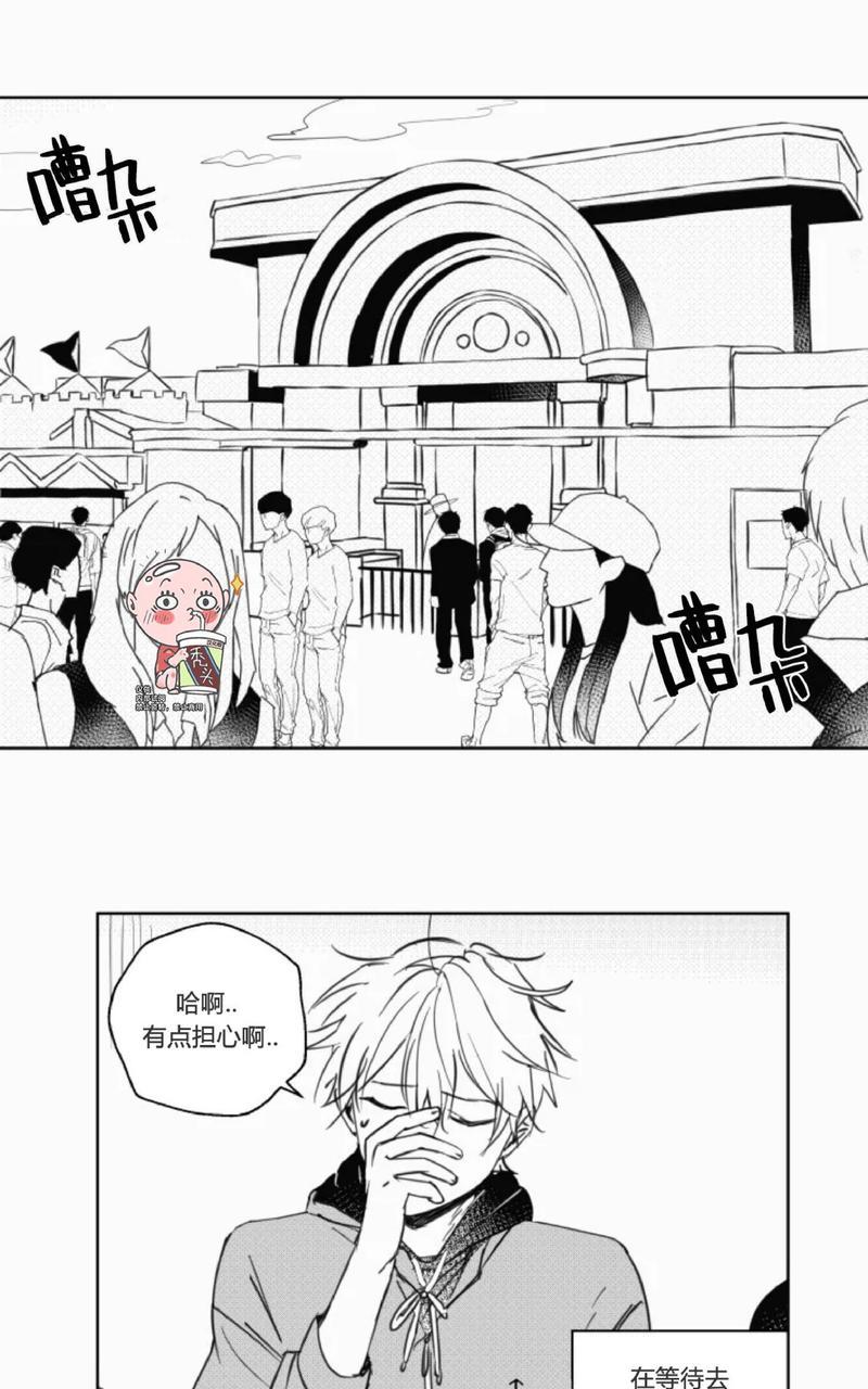 第11话0