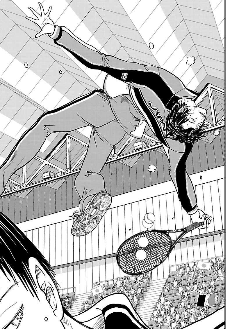 新网球王子贴吧漫画,第246话试看版5图