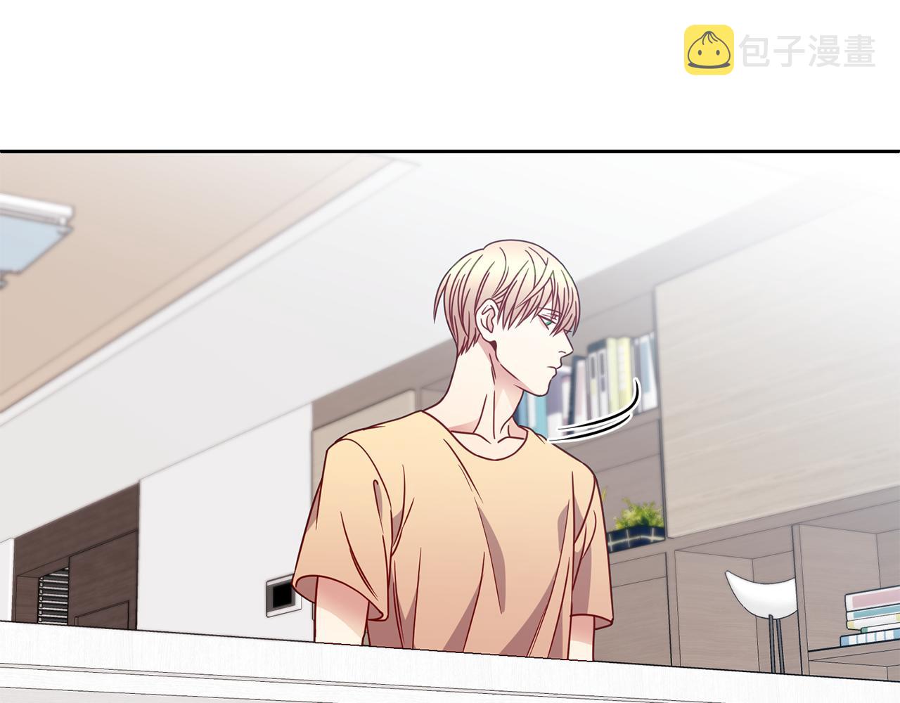新光男高学生会简介漫画,第38话  是我先5图