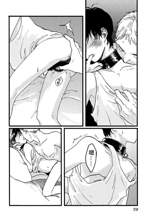 第1卷2