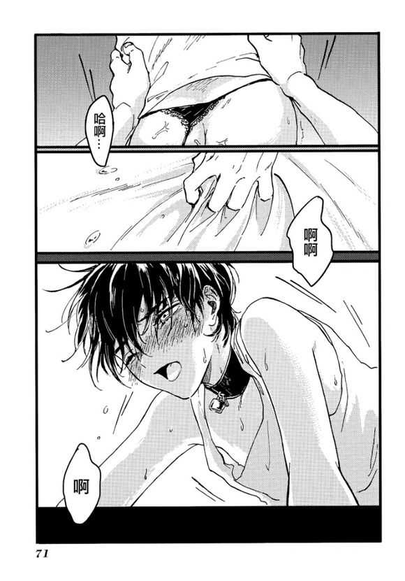 第1卷3