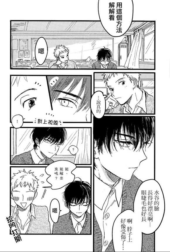第1卷4