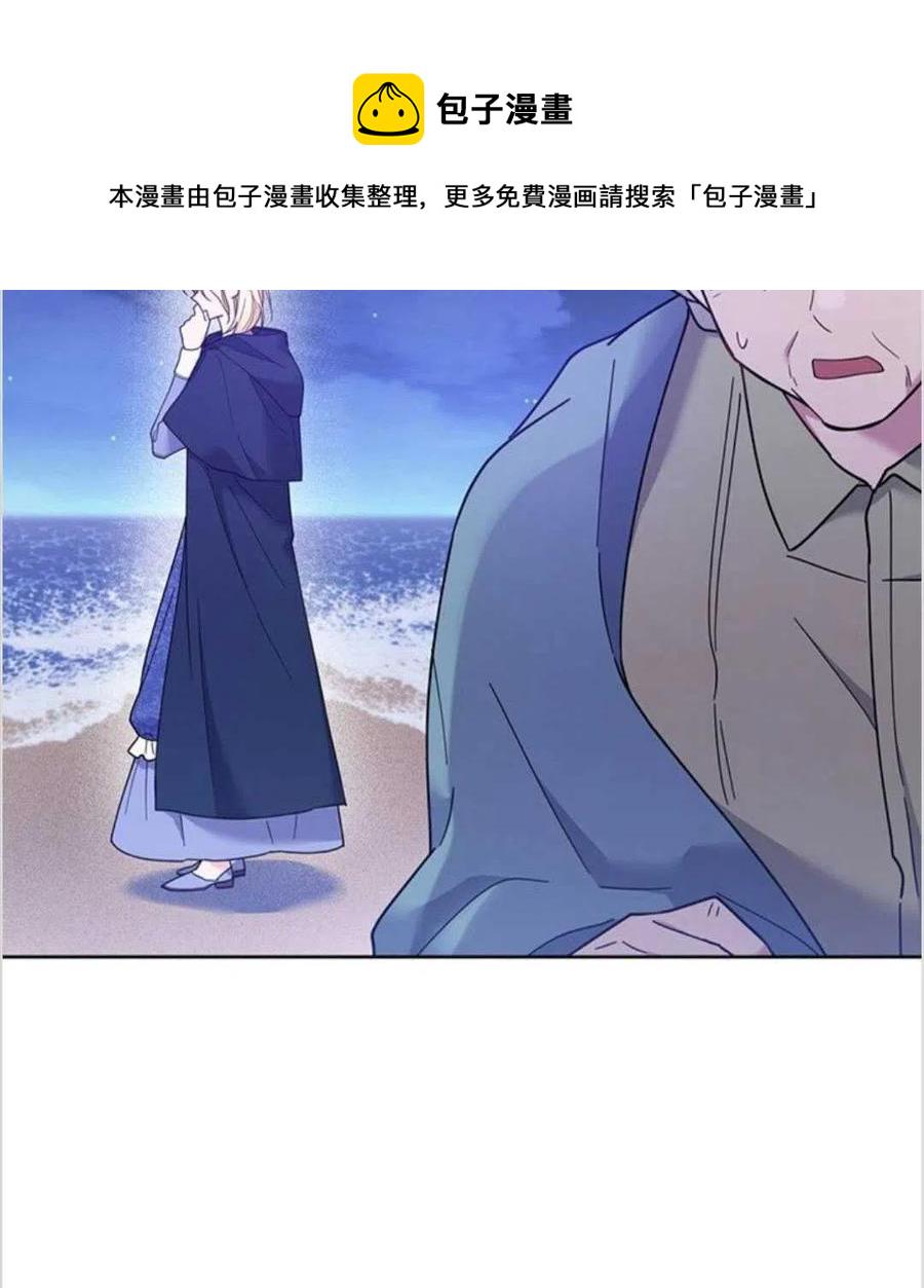 第11话3