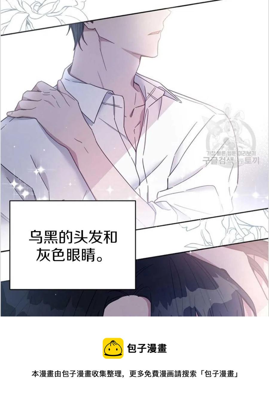第03话1