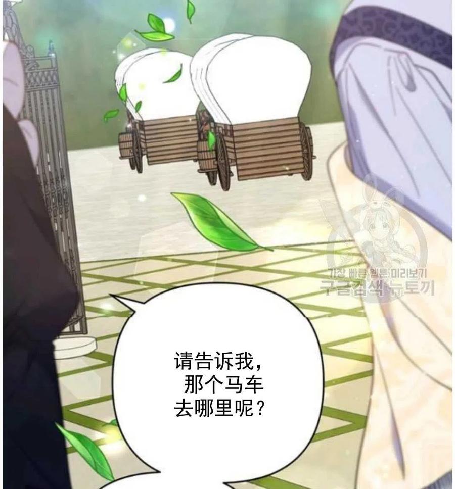 第41话1
