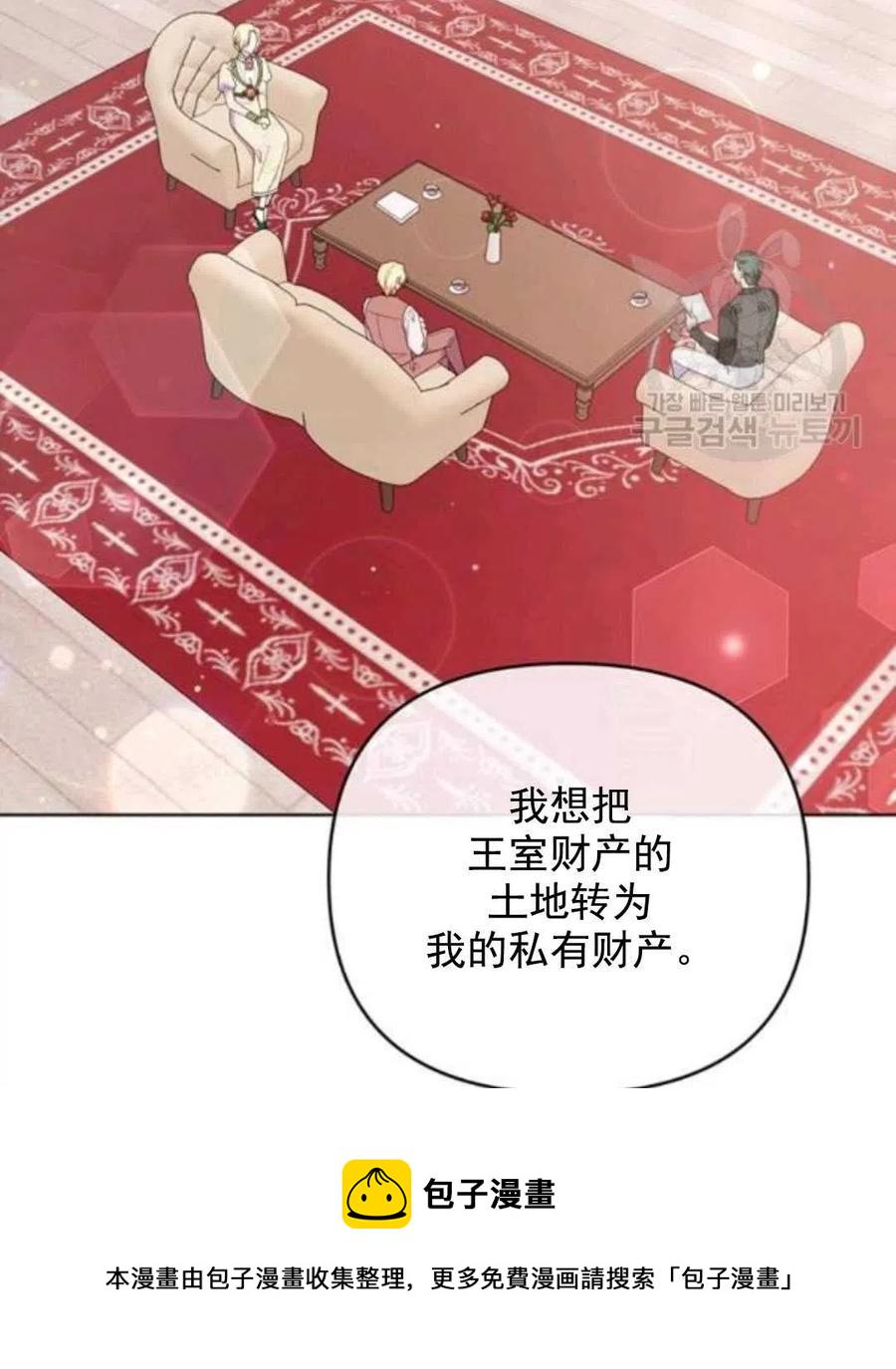 第42话1