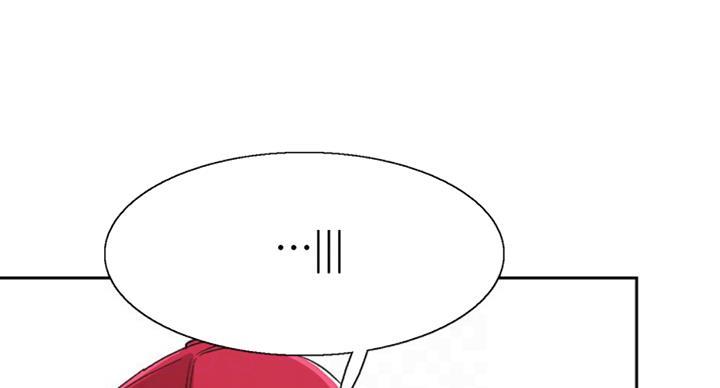 青春密码女装官方旗舰店漫画,第134话1图