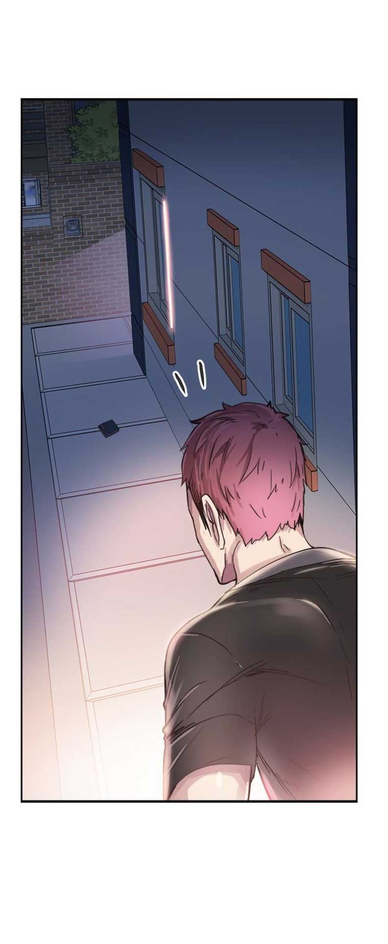 青春密码肌底液漫画,第35话2图