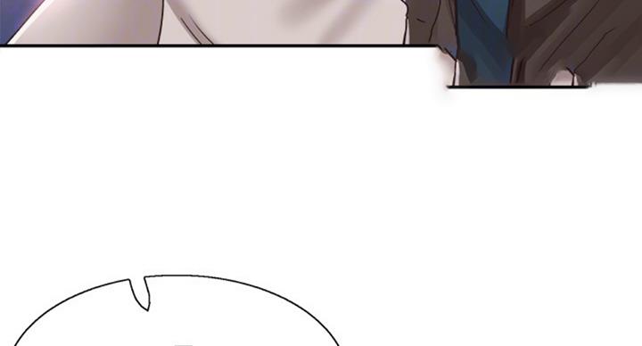 青春密码精华液抗皱紧致抗衰老漫画,第133话5图