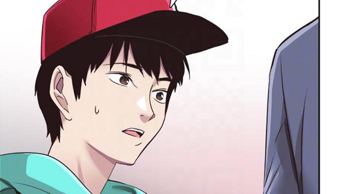 青春密码女装官方旗舰店漫画,第134话2图