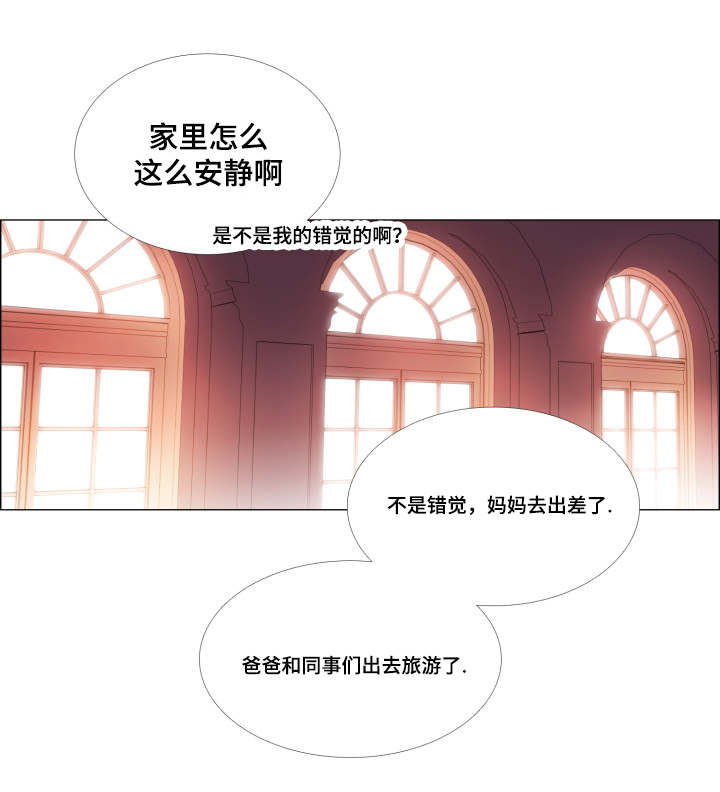 第29话0