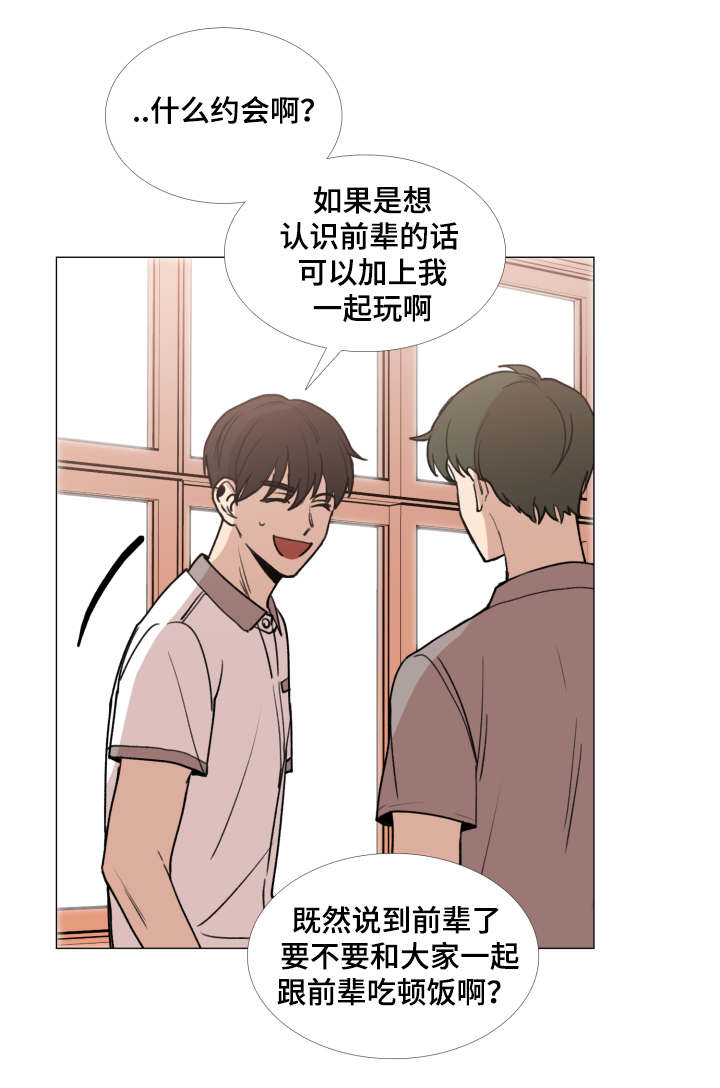 第39话0