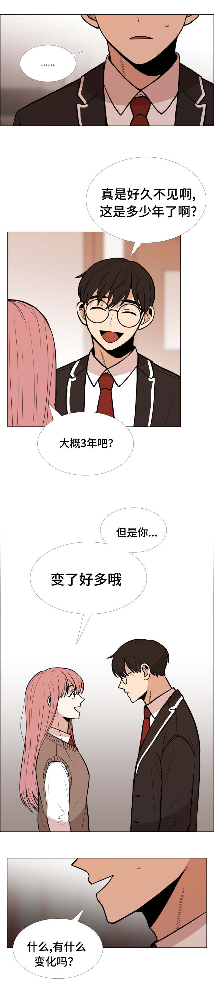 第10话0