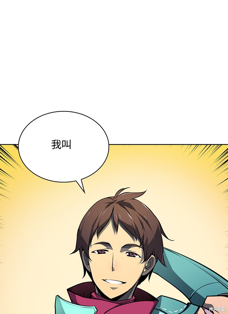 第19话2