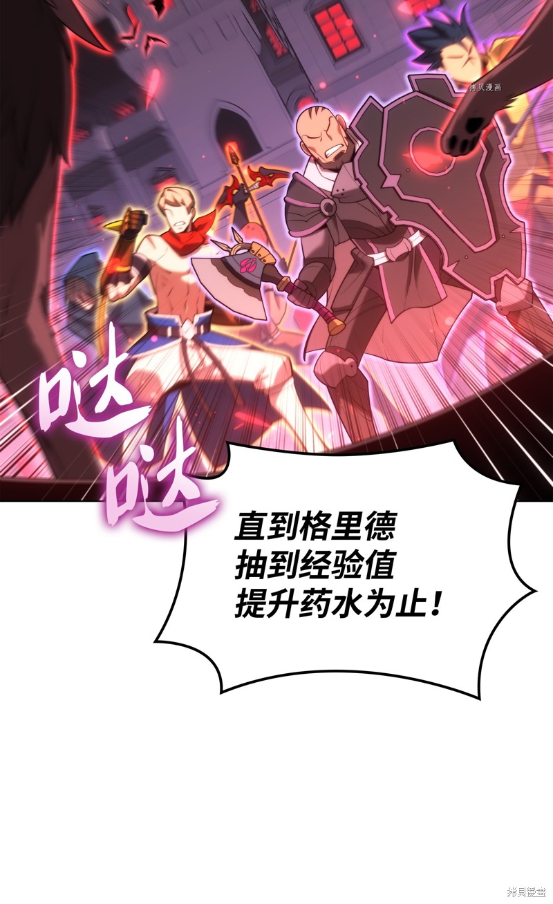 第153话1