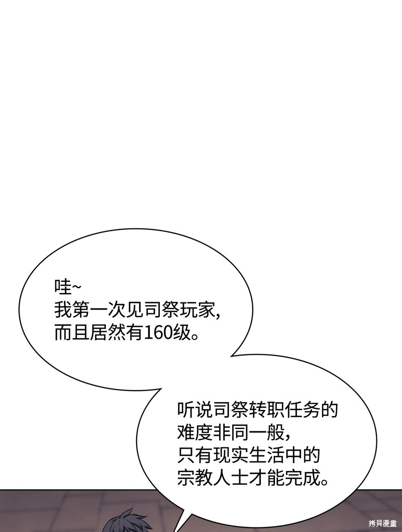 第64话0