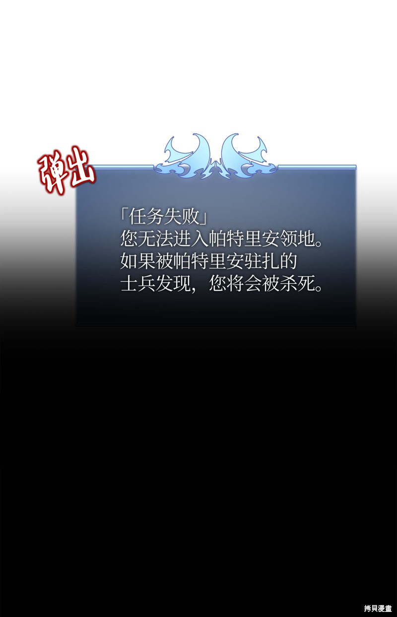 第3话1
