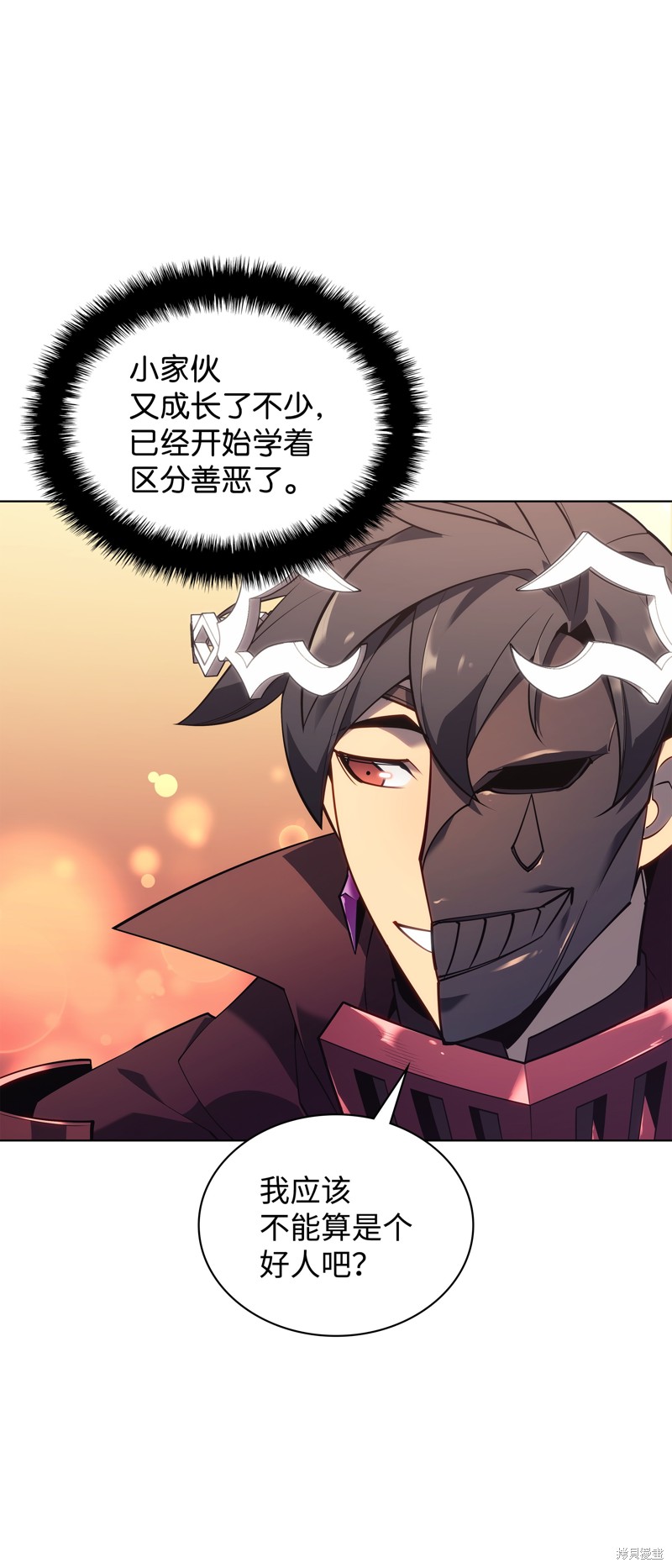 第131话2