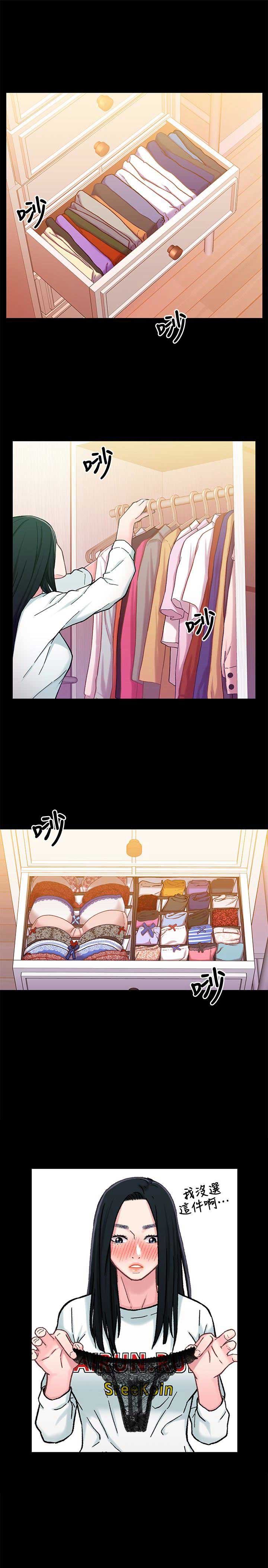 第15话1