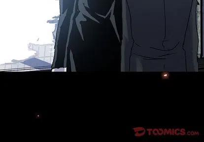 血刃和羊刃在八字中是一个意思吗漫画,433图