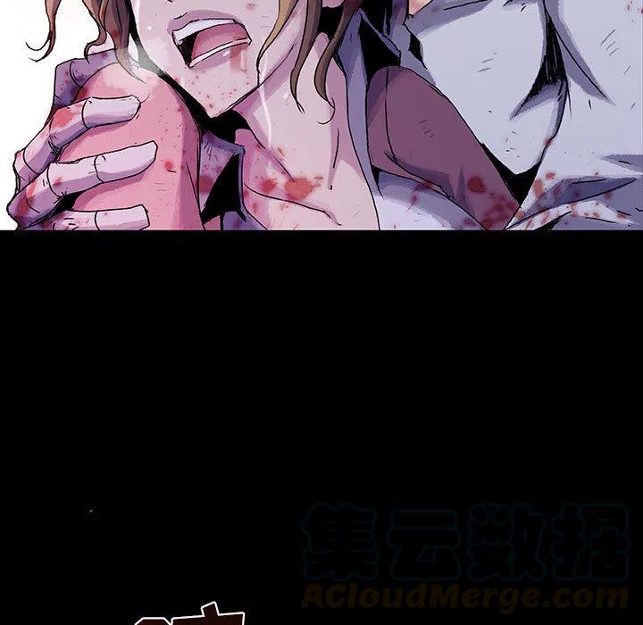 血刃和羊刃在八字中是一个意思吗漫画,185图
