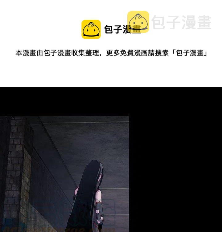 血刃电视连续剧40集大结局漫画,481图